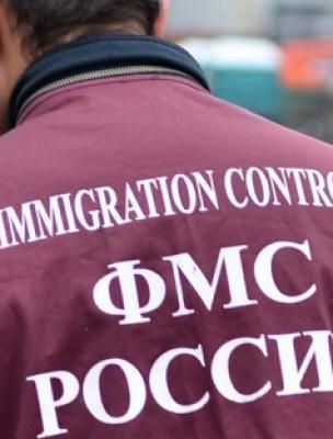 прописка в Лысьве